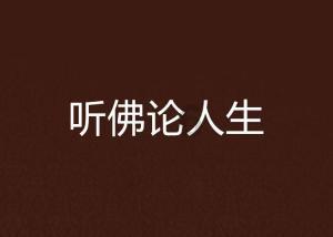 醉驾在什么情况下检察院不得起诉?有何依据?-全面解答, 百科问答平台