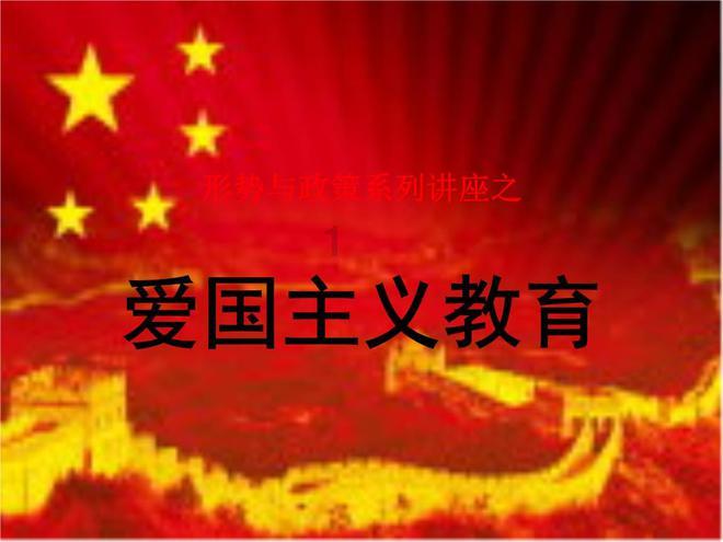 救援跳绳女孩