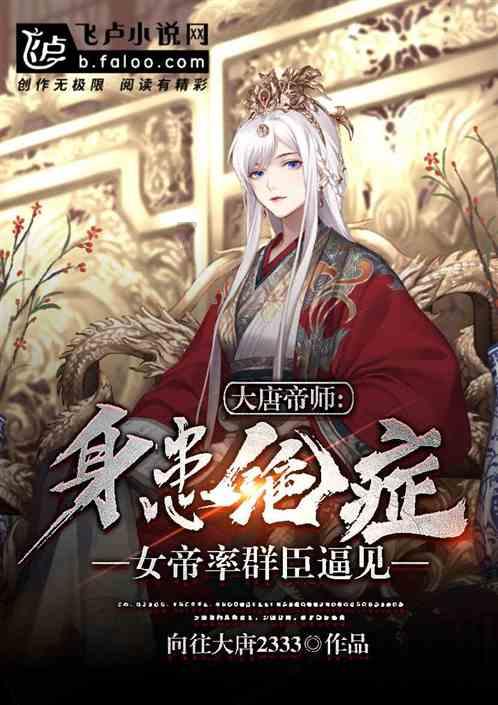 642243是哪个省？游戏画面